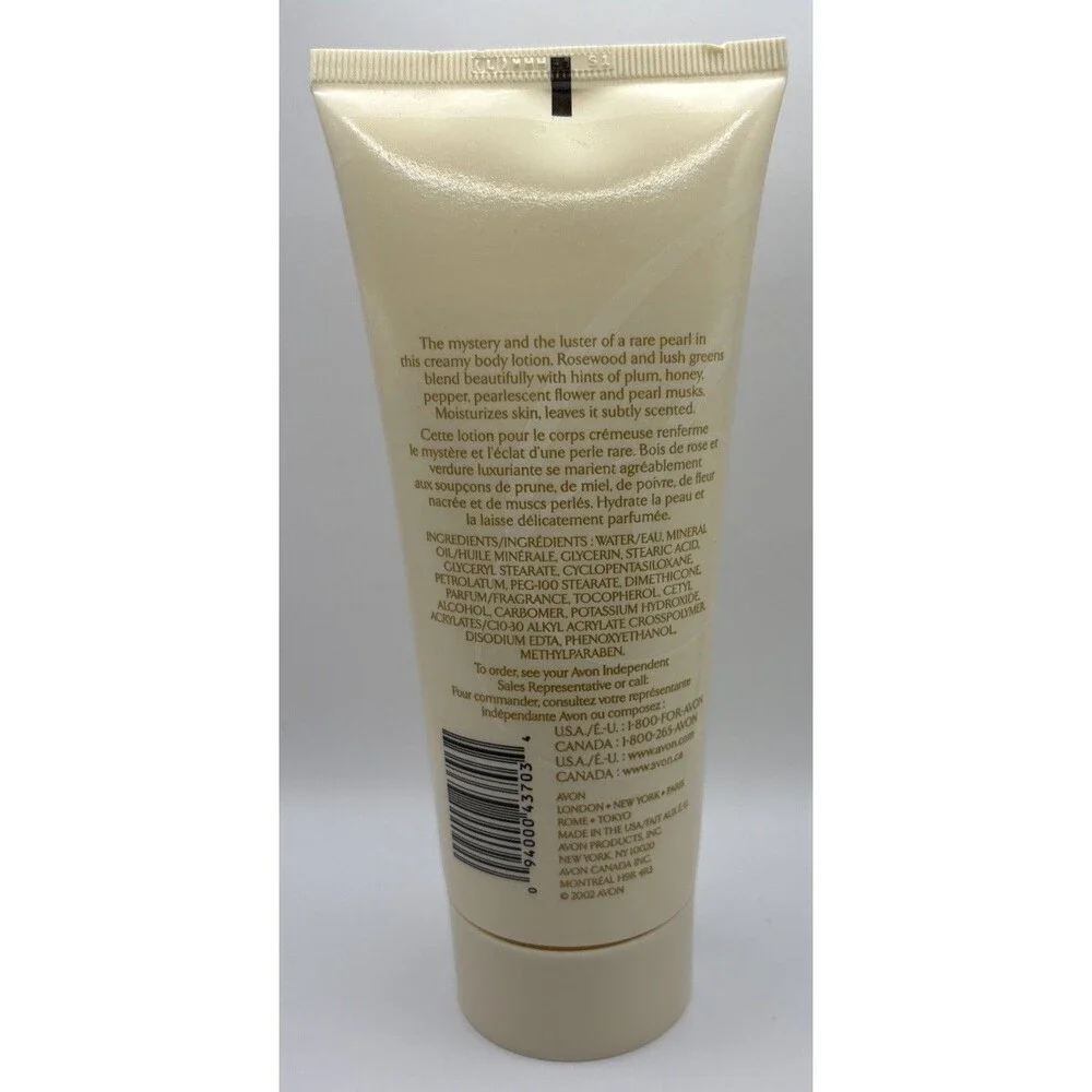 Avon~Rare Pearls Body Lotion~ 6.7 fl.oz~New Factory Sealed